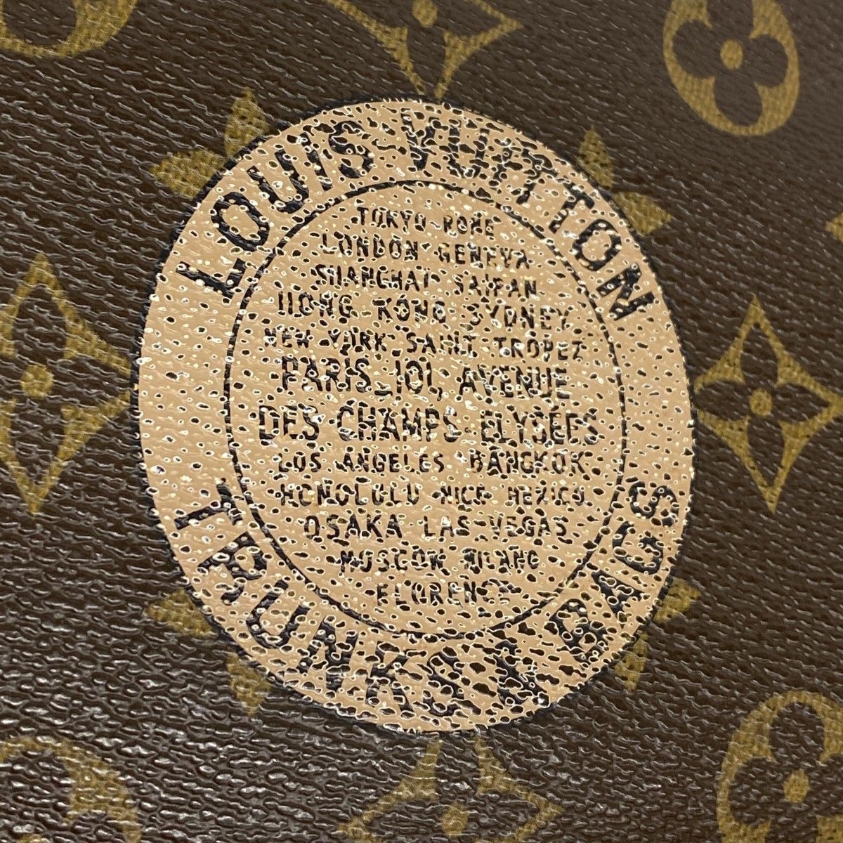 Louis Vuitton Wallet Monogram T&b Portefeuille Complice Brown — view 8