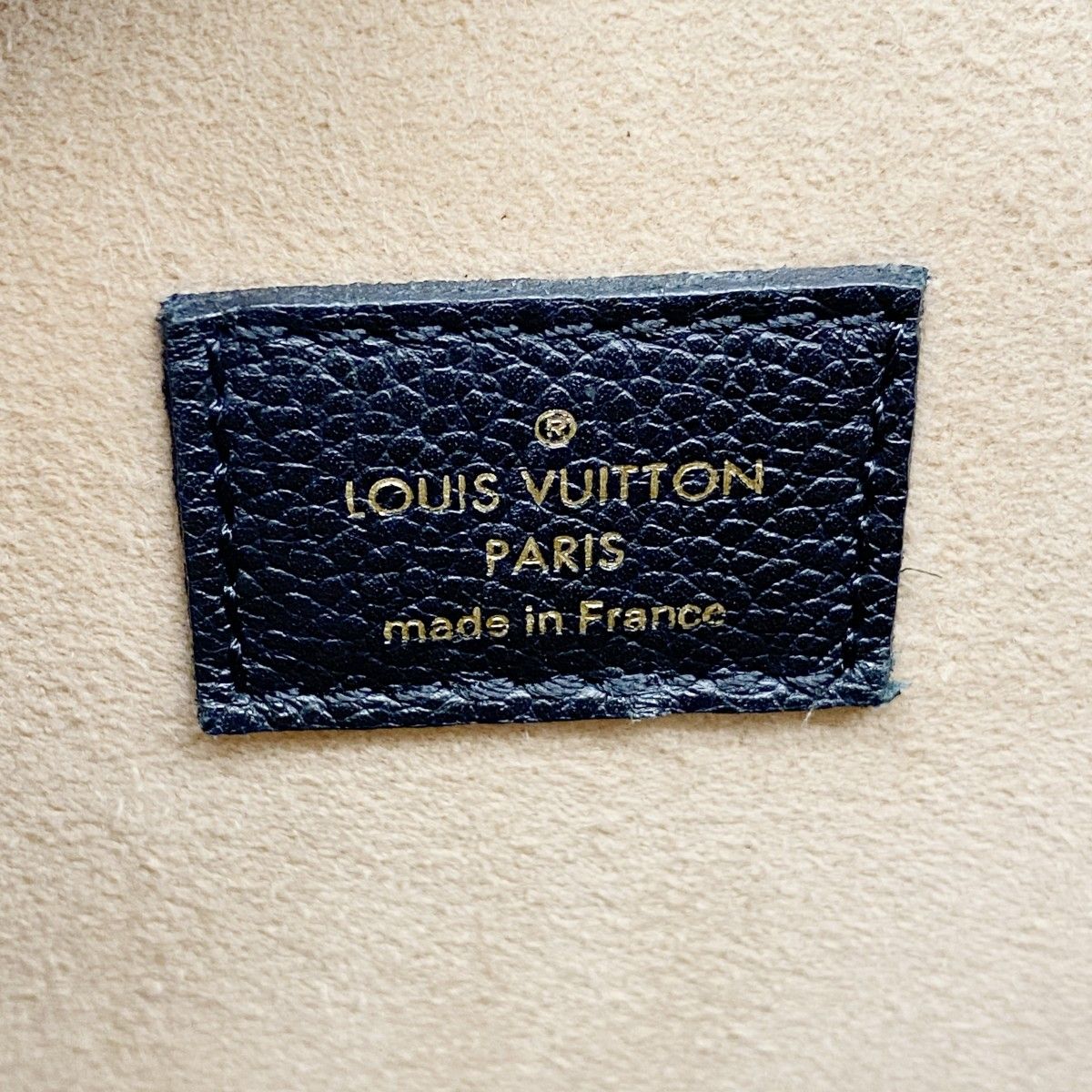 Louis Vuitton Tote Monogram Flandrine Brown — view 5