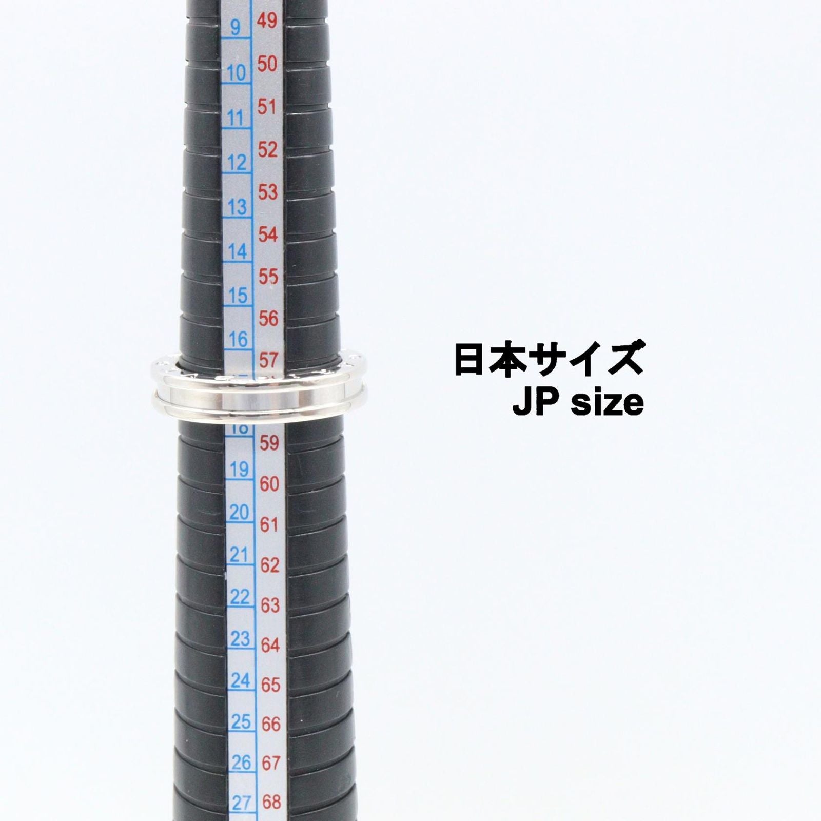 Bvlgari Ring B.zero1 B-zero One Band 18k White Gold — view 5