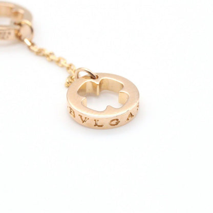 Bvlgari Bracelet Fioreva Sm 18k Pink Gold Diamond — view 5