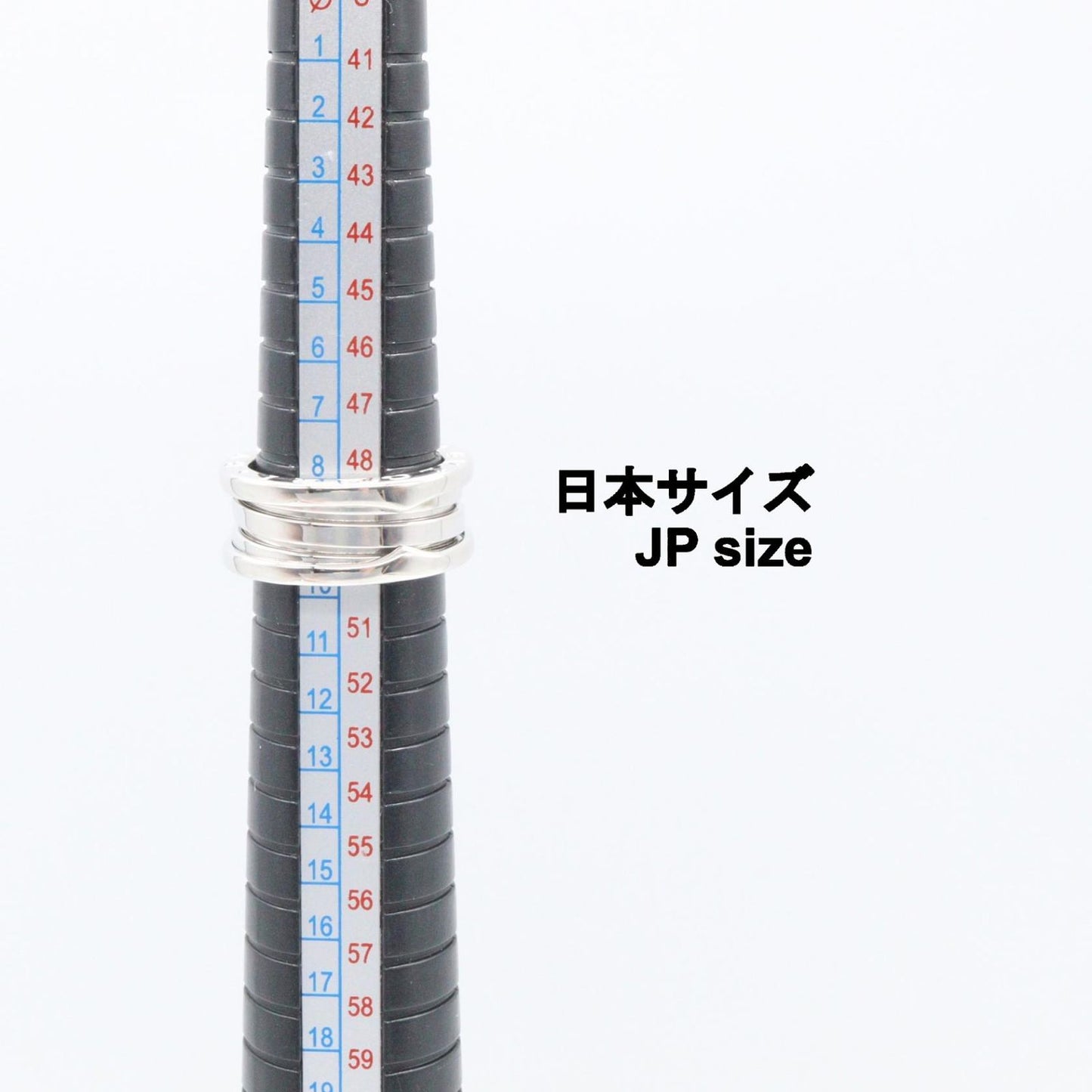 Bvlgari Ring B-zero One Band 18k White Gold — view 5