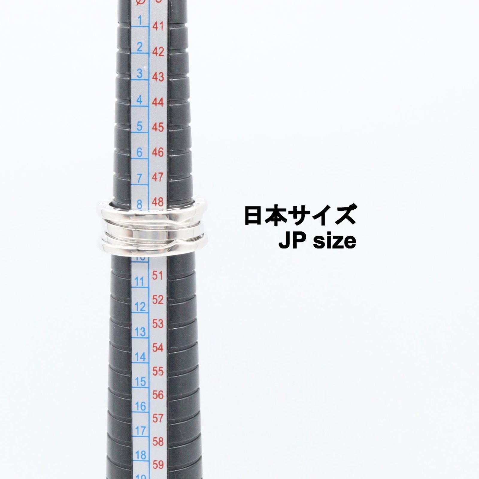 Bvlgari Ring B-zero One Band 18k White Gold — view 5