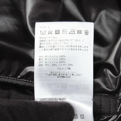 Moncler Down Jacket Cardere Hooded — view 4