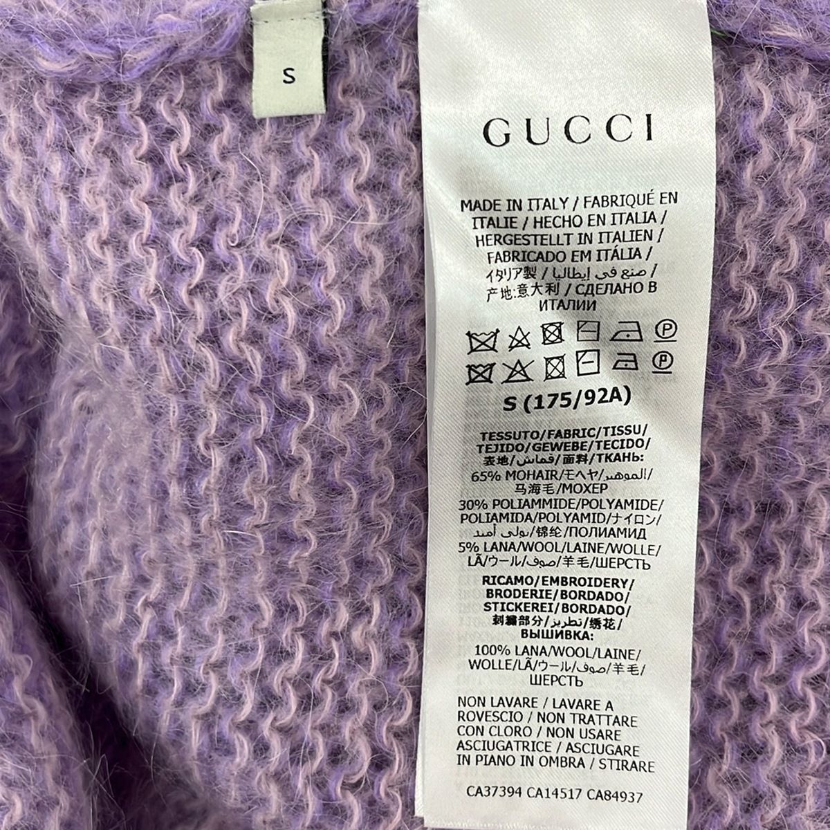 Gucci Long Sleeve Sweater S Purple Black White Crew Neck Rave Like You Are Five — view 4