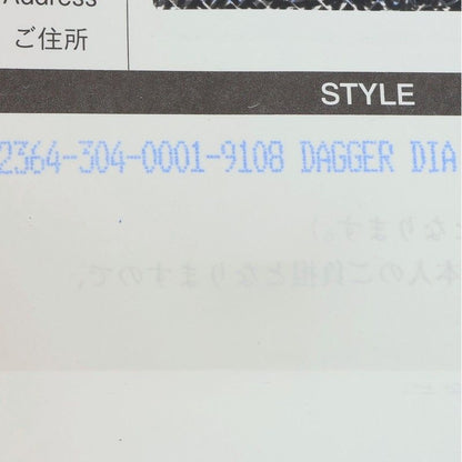 Chrome Hearts Dagger P Dmnd Pave Diamond Silver Ring — view 5