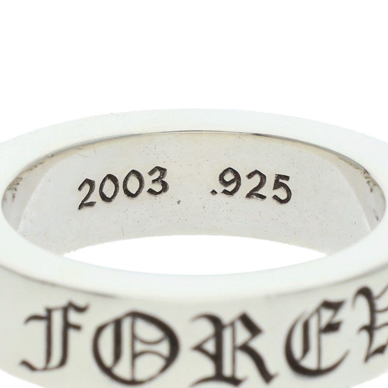 Chrome Hearts mm Spacer Forever Silver Ring — view 3