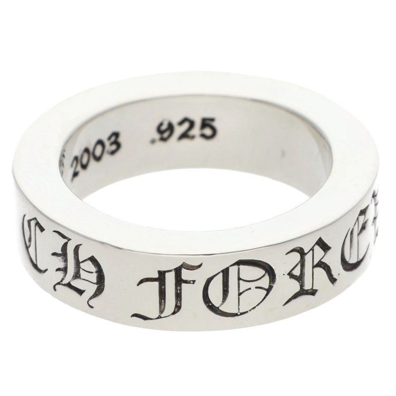 Chrome Hearts mm Spacer Forever Silver Ring