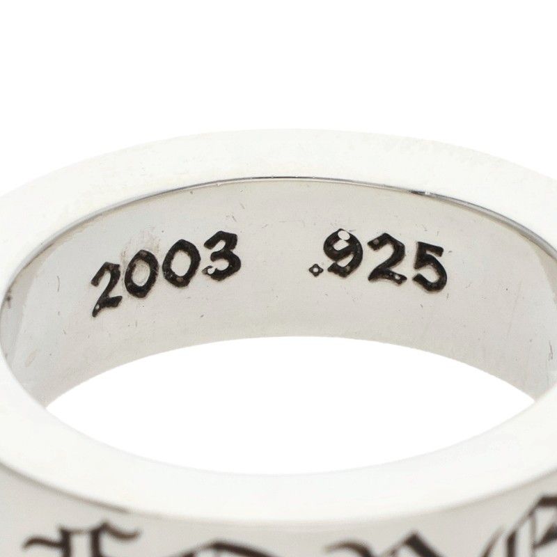 Chrome Hearts mm Spacer Forever Silver Ring — view 3