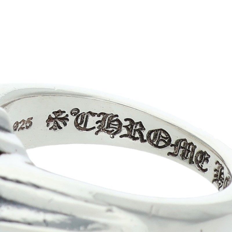 Chrome Hearts Cutout CH Pls Sml Small Plus Silver Ring — view 3