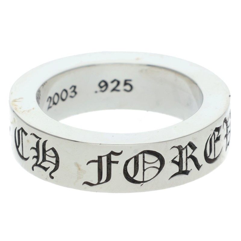 Chrome Hearts mm Spacer Forever Silver Ring