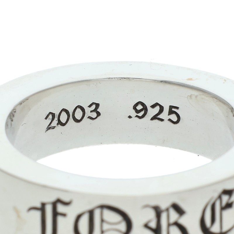 Chrome Hearts mm Spacer Forever Silver Ring — view 3