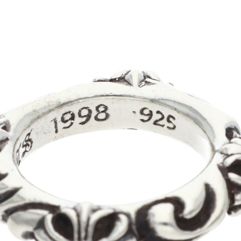 Chrome Hearts Sbt Band Silver Ring — view 5