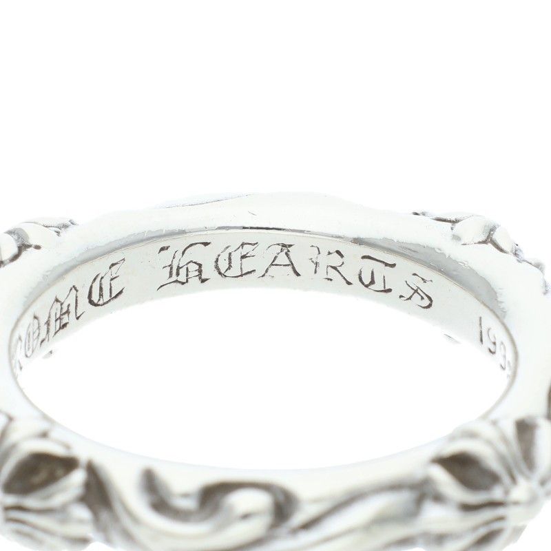 Chrome Hearts Sbt Band Silver Ring — view 4