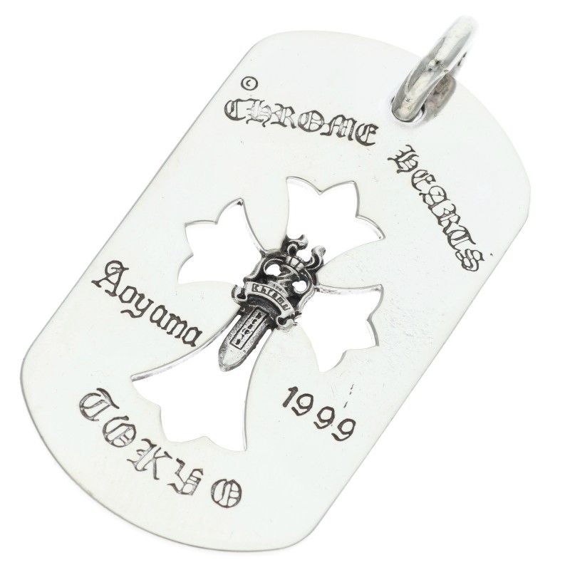 Chrome Hearts D Tag Lrg Ltd Large Dog Tag Blue Mountain Opening Commemoration
