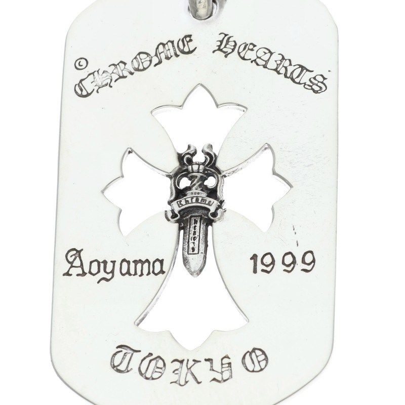 Chrome Hearts D Tag Lrg Ltd Large Dog Tag Blue Mountain Opening Commemoration — view 3