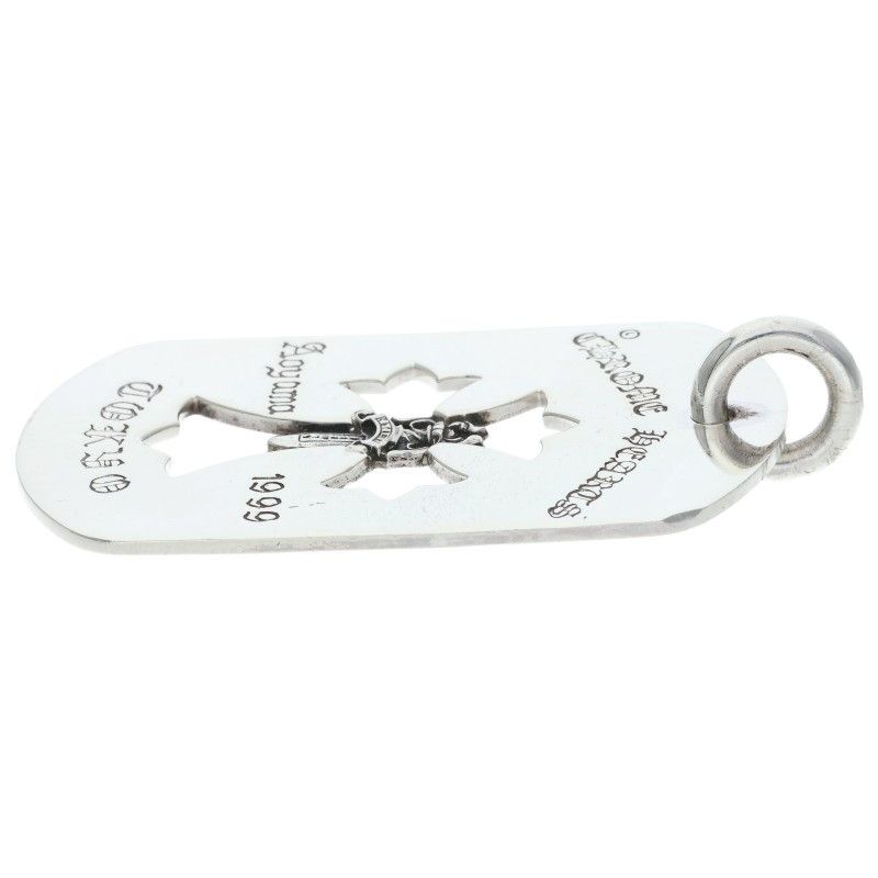 Chrome Hearts D Tag Lrg Ltd Large Dog Tag Blue Mountain Opening Commemoration — view 4