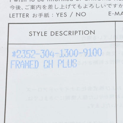 Chrome Hearts Framed CH Plus Charm Silver Necklace — view 5