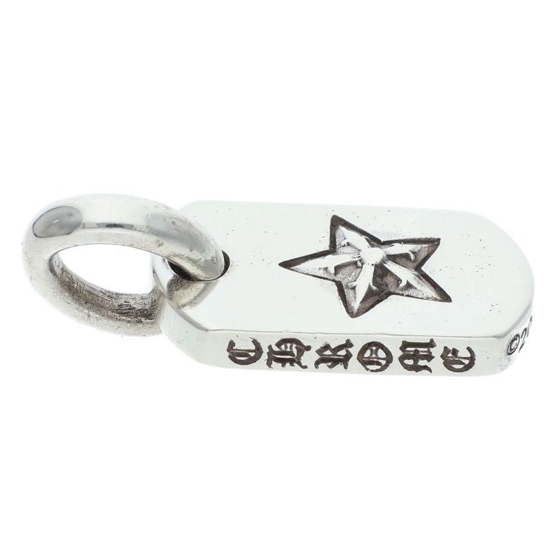 Chrome Hearts D T Tny Star Tiny Dog Tag Charm Silver Necklace — view 3