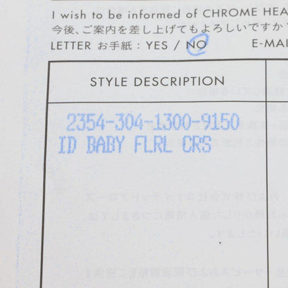 Chrome Hearts ID Bby Flrl Crs Baby ID Floral Cross Silver Bracelet — view 5