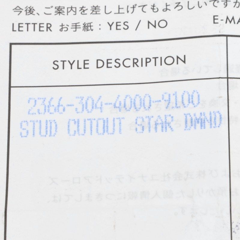 Chrome Hearts CO Star Dmnd Stud 1 Diamond Silver Earrings — view 5