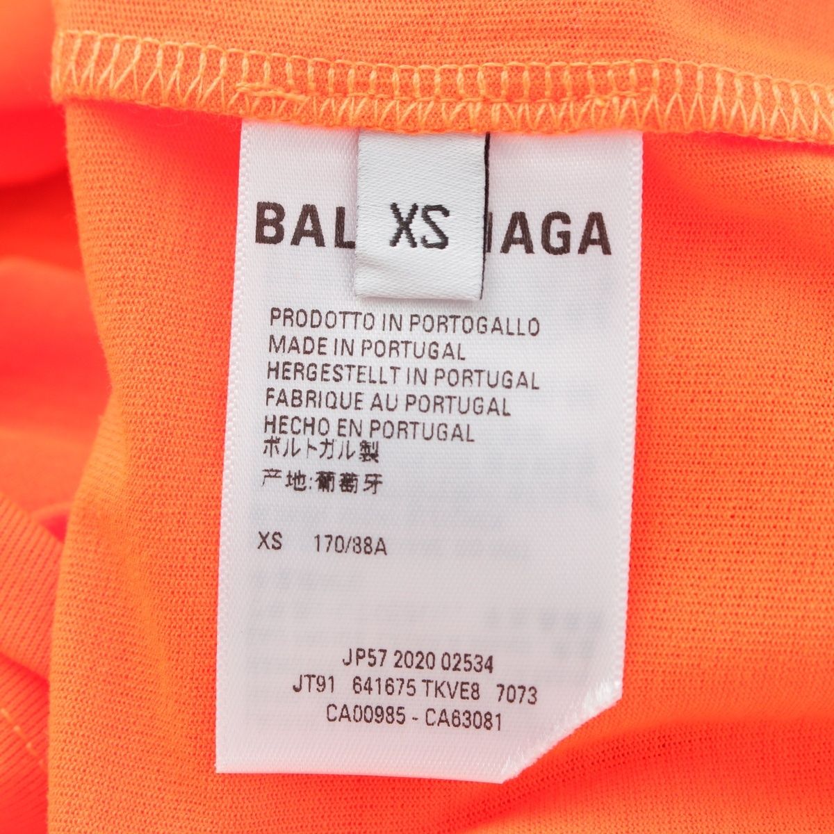 Balenciaga Wardrobe Logo Short Sleeve T-Shirt Orange XS — view 9