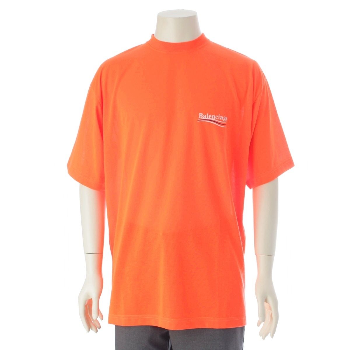 Balenciaga Wardrobe Logo Short Sleeve T-Shirt Orange XS