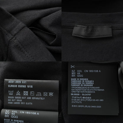 Prada Nylon Trim Triangle Logo Short Sleeve T-Shirt Black XXL — view 9