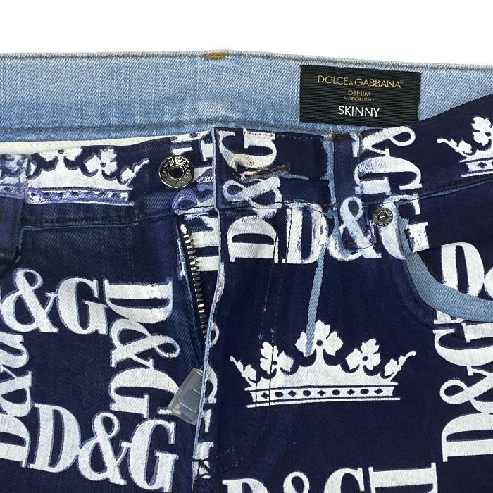 Dolce & Gabbana Printed Skinny Jeans DG Logo Crown Pants Navy White D&G & 46: — view 5