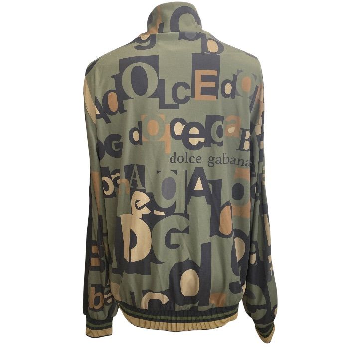 Dolce & Gabbana Zip Up Jacket All Over Logo Camouflage Khaki D&G & 50: Mode — view 3