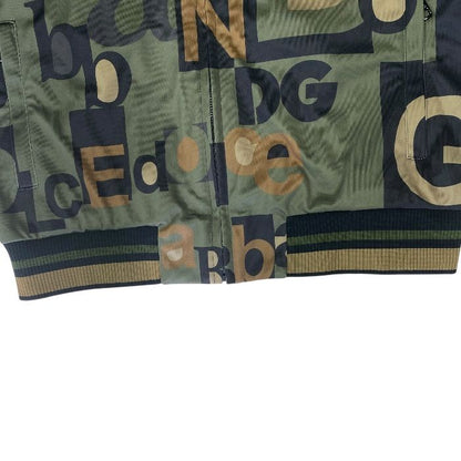 Dolce & Gabbana Zip Up Jacket All Over Logo Camouflage Khaki D&G & 50: Mode — view 7