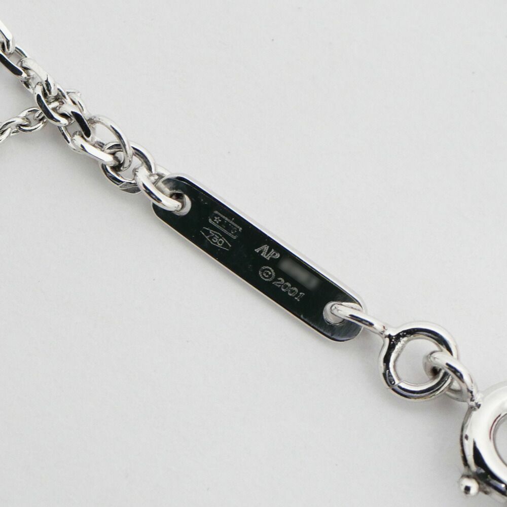 Cartier C Heart Necklace 18k WG 750 Regular Box Small Items Polished Finished — view 6