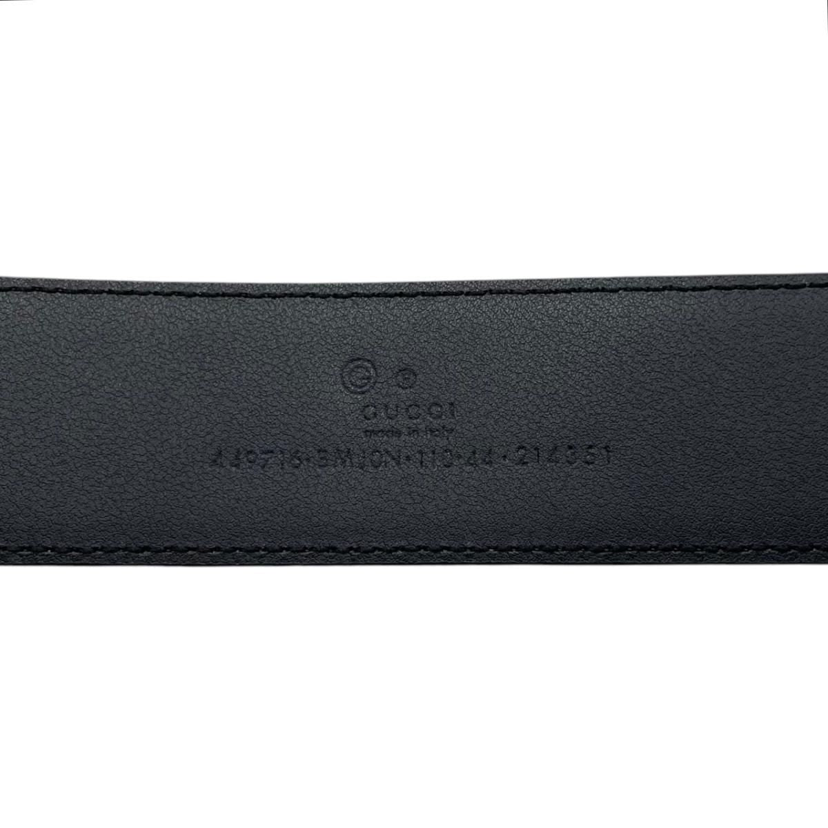 Gucci Belt Micro Guccissima Leather Logo Black Silver — view 9