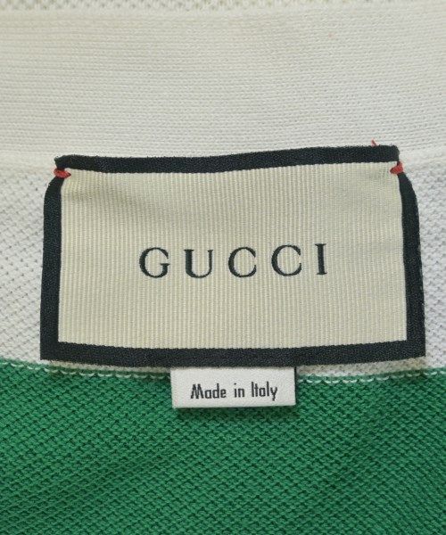 Gucci Cardigan White — view 3