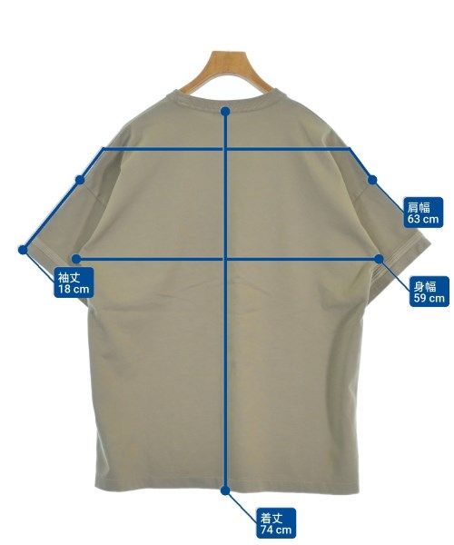 Dior Homme T-Shirt Khaki — view 7