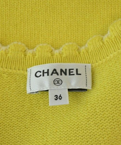 Chanel Cardigan Yellow — view 3