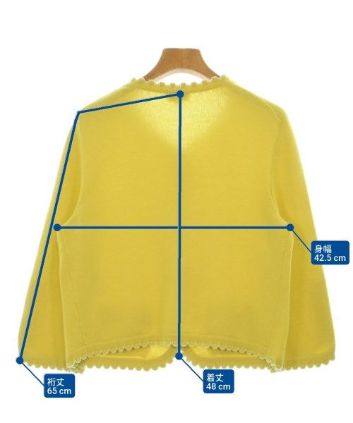 Chanel Cardigan Yellow — view 6