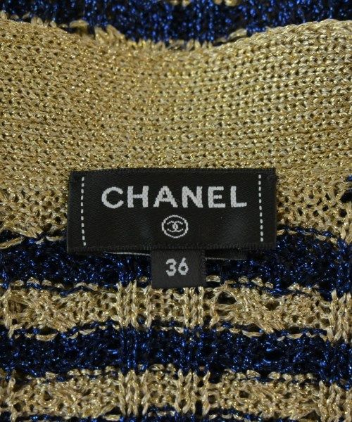 Chanel Cardigan Gold — view 3