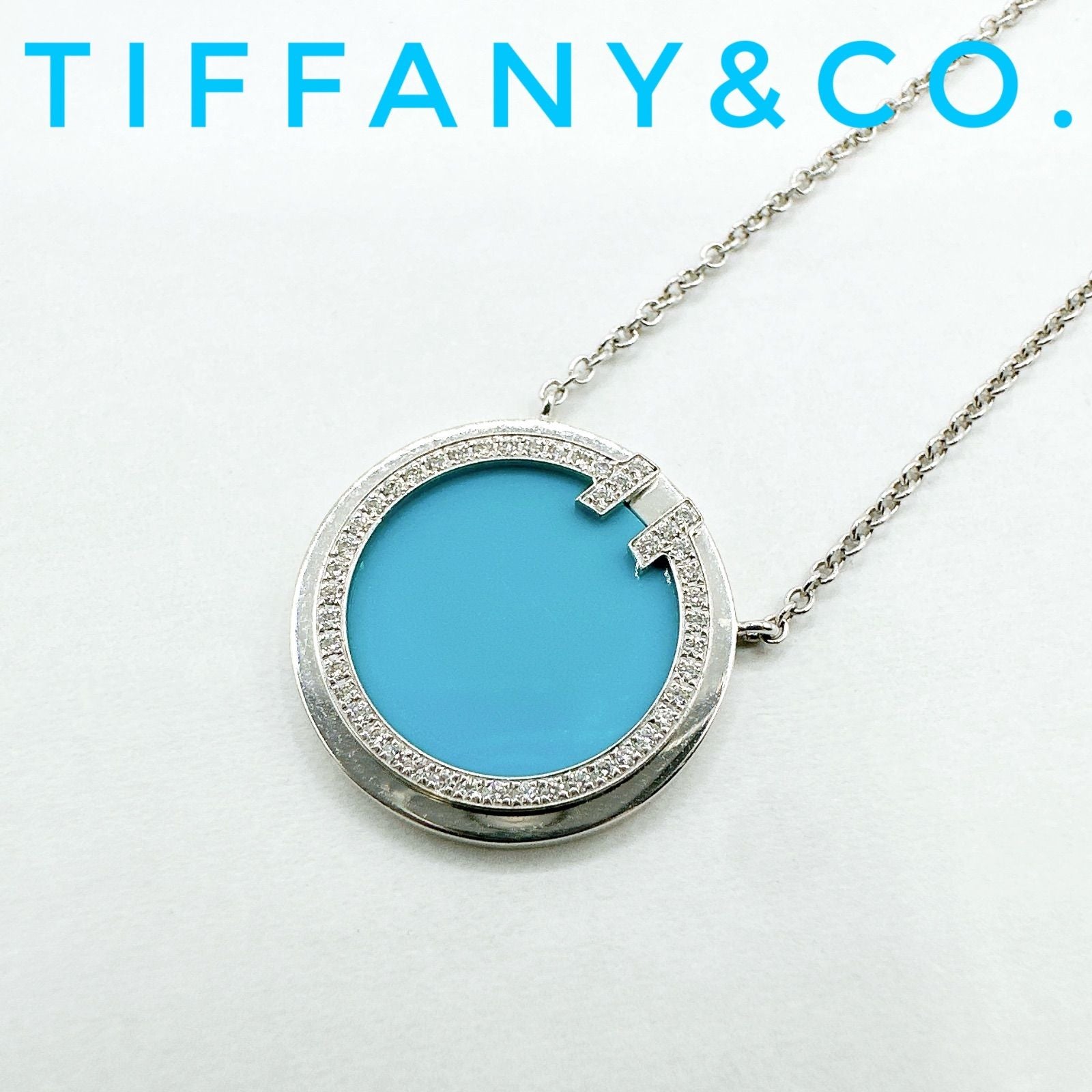 Tiffany & Co T-diamond Turquoise White Gold Necklace 45 cm