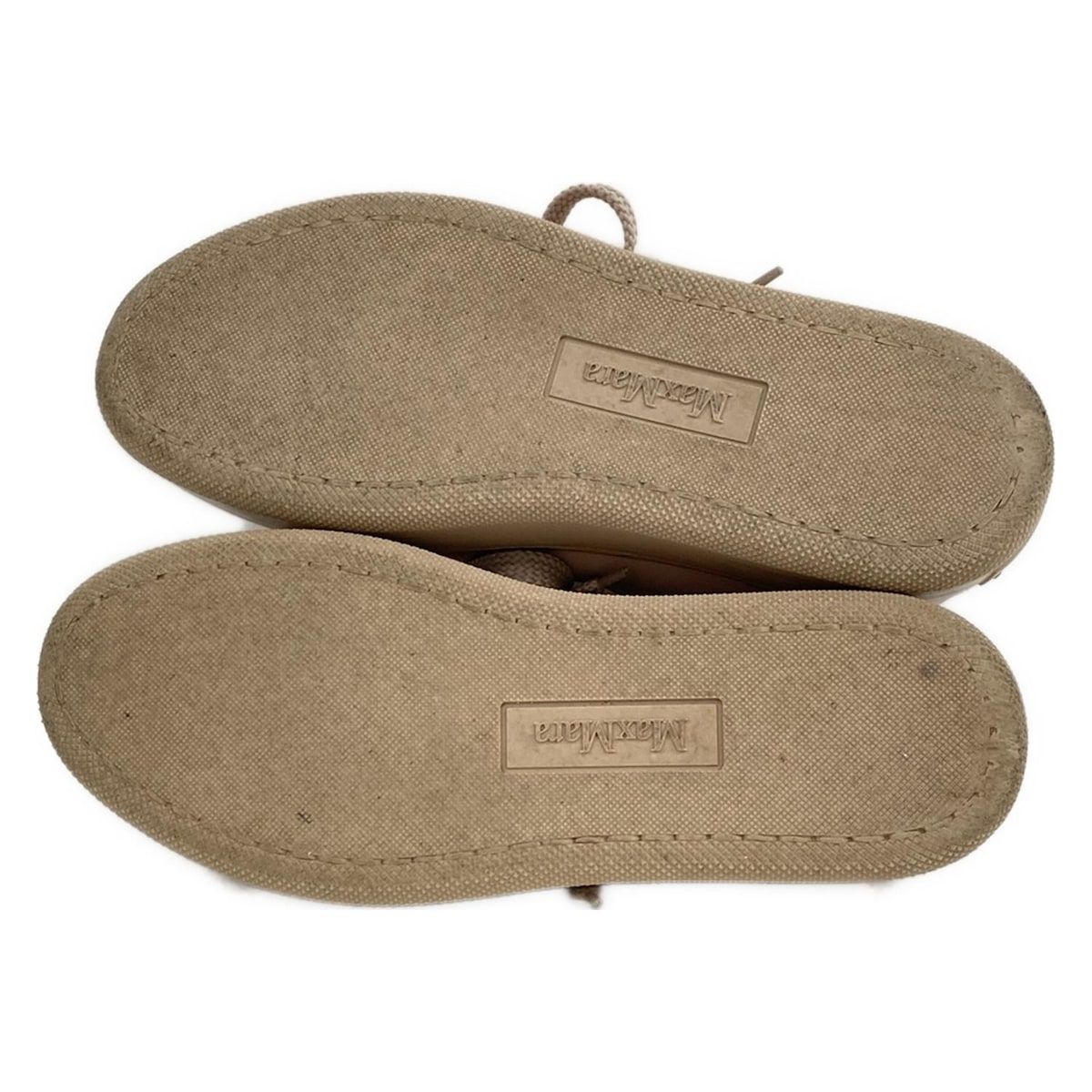 Max Mara Sneakers 36 Pink Leather — view 4