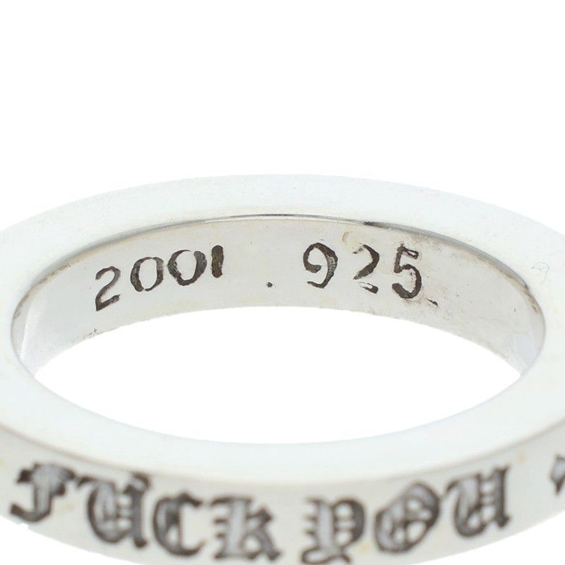 Chrome Hearts mm Spacer Limited mm la Silver Ring — view 3