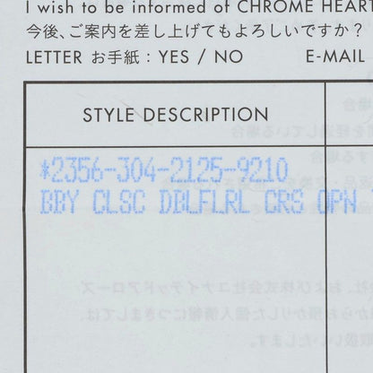 Chrome Hearts Baby Clsc Classic Double Floral Silver Ring — view 5