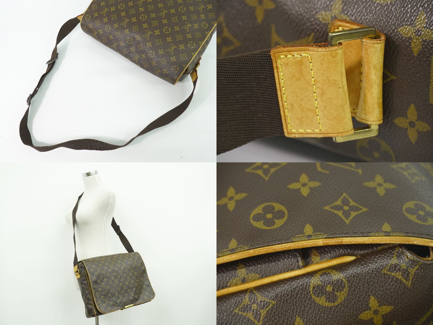 Louis Vuitton LV Aves Monogram Shoulder Bag Brown — view 6