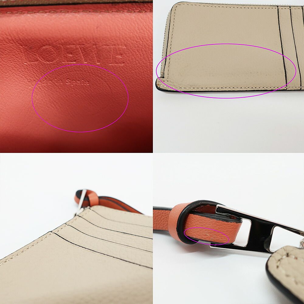 Loewe Ten Card Holder Coin Case Brown Leather Anagram Logo — view 7