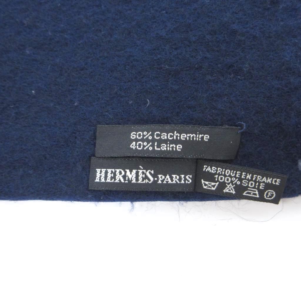 Hermes Martin Margiela Era Cashmere Silk Scarf Reversible Geometric Pattern — view 4