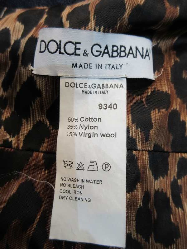 Dolce & Gabbana Jacket Denim 42 — view 5