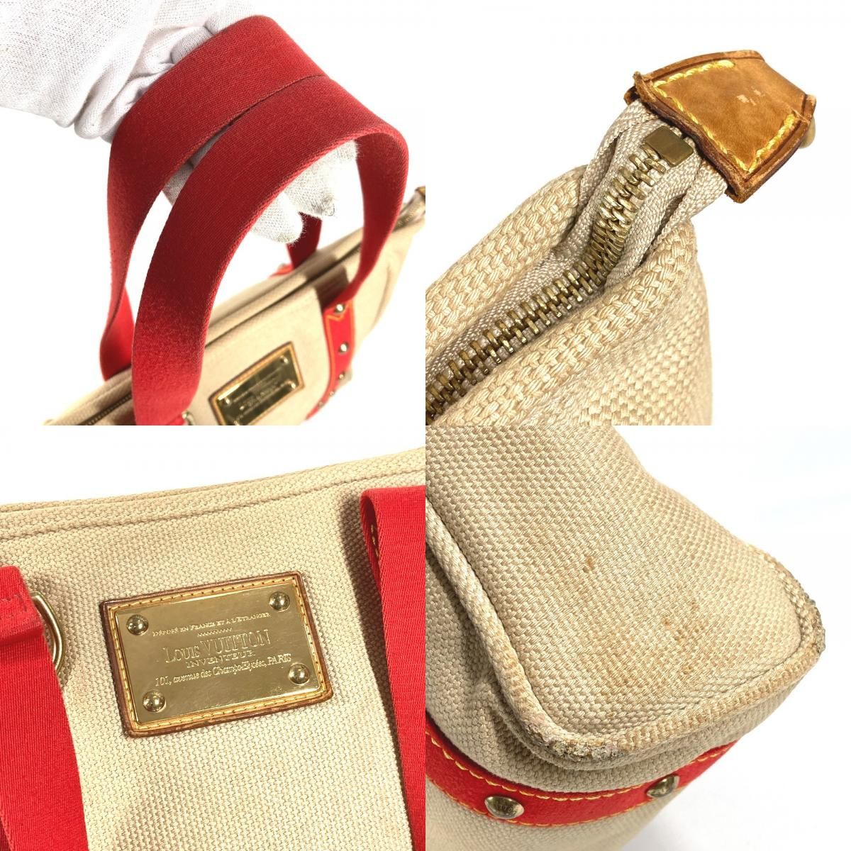Louis Vuitton Shoulder Bag Cabas MM Canvas Leather Beige — view 8