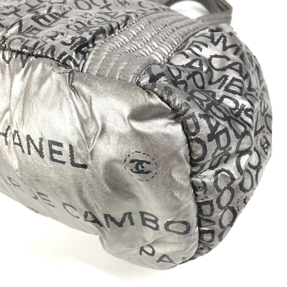 Chanel Boston Bag CC Logo Nylon Canvas Silver — view 6