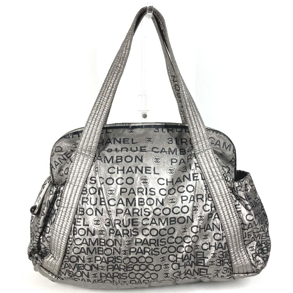 Chanel Boston Bag CC Logo Nylon Canvas Silver