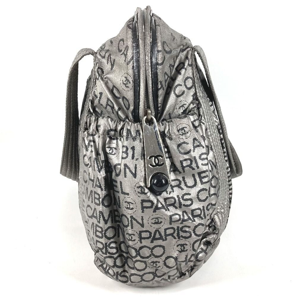 Chanel Boston Bag CC Logo Nylon Canvas Silver — view 4