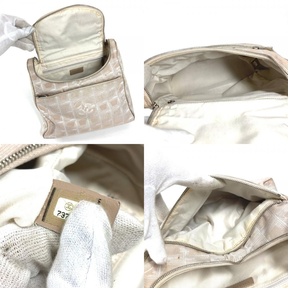 Chanel Backpack CC Logo Nylon Leather Beige — view 8